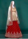 Sensational Raw Silk Cut Dana Lehenga Choli - 3